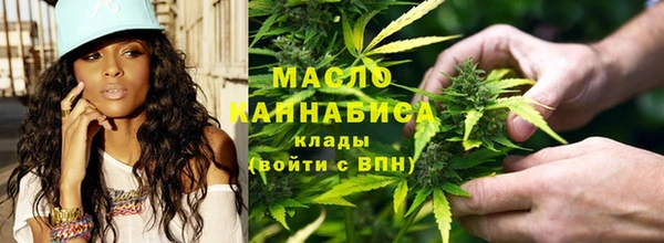 MDMA Бугульма